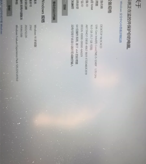 DELL 笔记本电脑 12th Gen l...