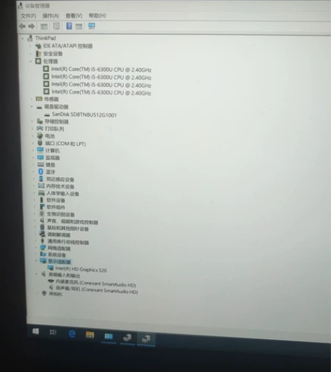 带13寸触摸屏thinkpad 笔记本 i...