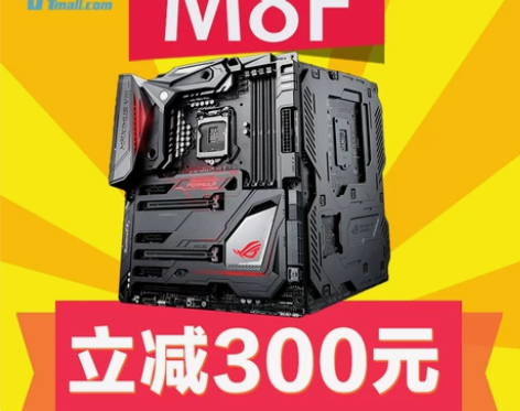 自用 Asus/华硕 MAXIMUS VI...