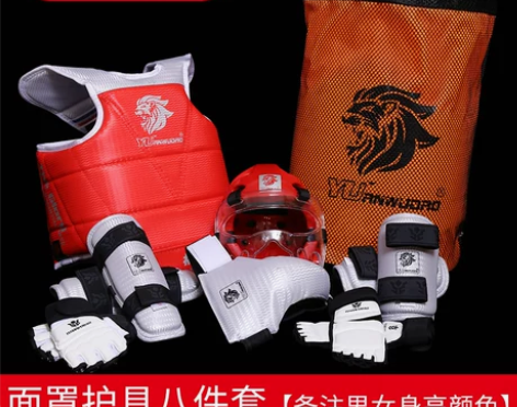 源武道跆拳道护具全套护具加厚训练器材成人儿...
