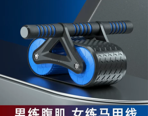 自动回弹腹肌健腹轮男收腹机健身家用健身器材...