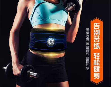 健腹轮 感兴趣的话点“我想要”和我私聊吧～