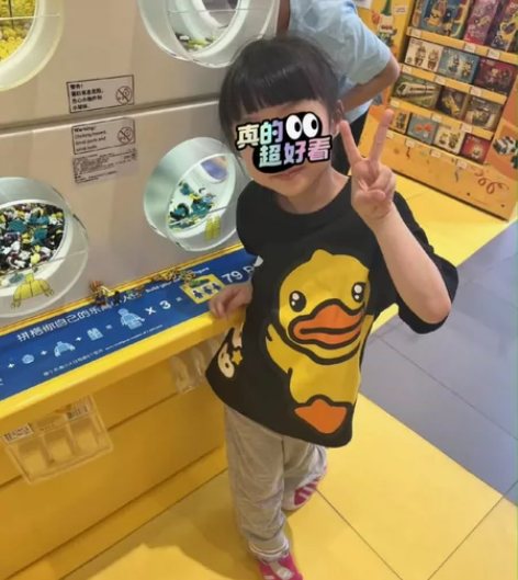 阿迪贝壳头9.5c，27码，小朋友的鞋都是...