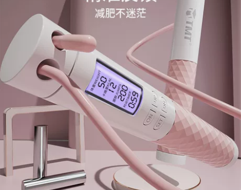 【55价】跳绳女生健身减肥运动专用负重有绳...