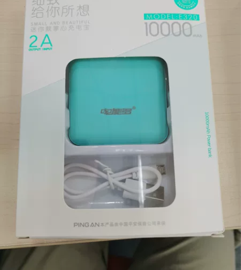 全新多出来的10000毫安非华为荣耀小米，...
