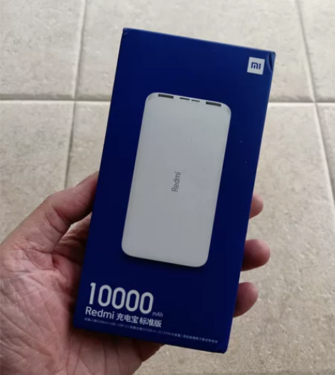 小米红米移动电源3便携充电宝 1万毫安超大...