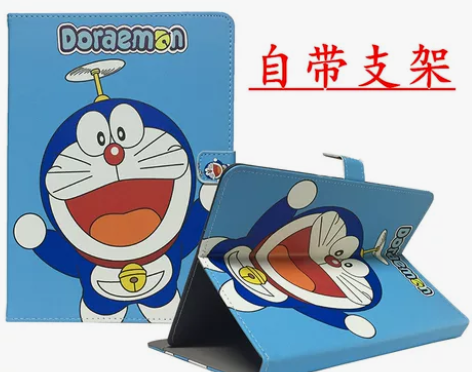 台电P20HD保护套 M40皮套10.1寸...