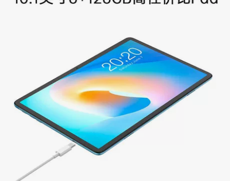 M40 Plus运行内存8GB，存储128...