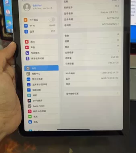 iPad air4 2020款 (10.9...