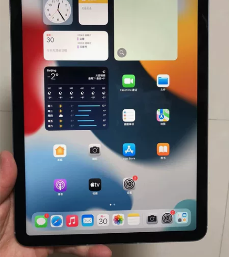 98新iPad Air4天蓝色256G插卡...