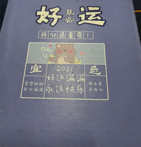 2020版ipad air256G内存 a...