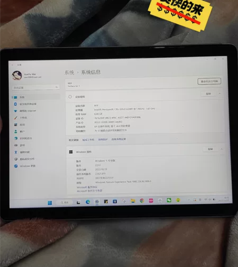 适用于学生和轻办公人群的轻薄PC平板！ s...