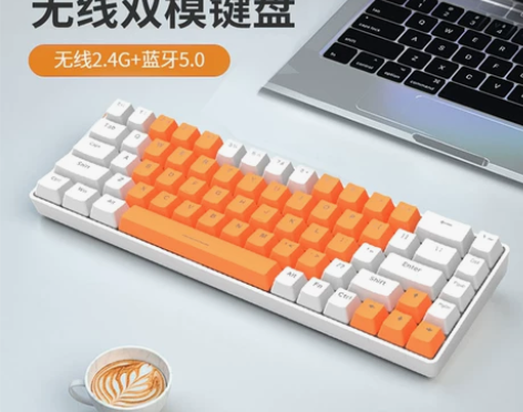 狼派GK68双模机械键盘无线2.4G蓝牙5...