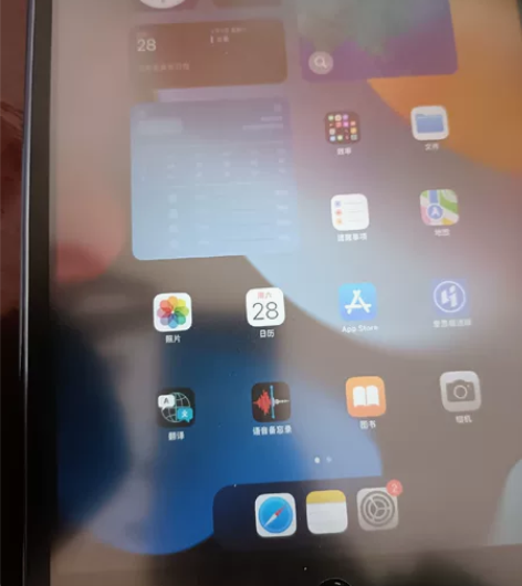 iPad 2019，后背有 两处磕碰，4个...