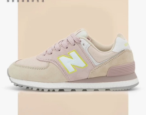 官方正品新百伦女鞋NB574运动鞋女202...