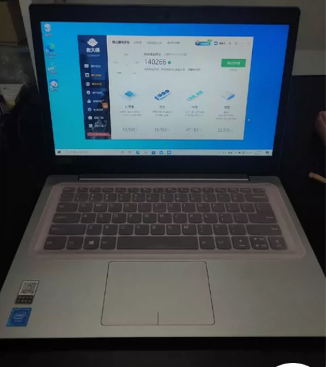 可议价14寸联想轻薄本笔记本电脑IdeaP...