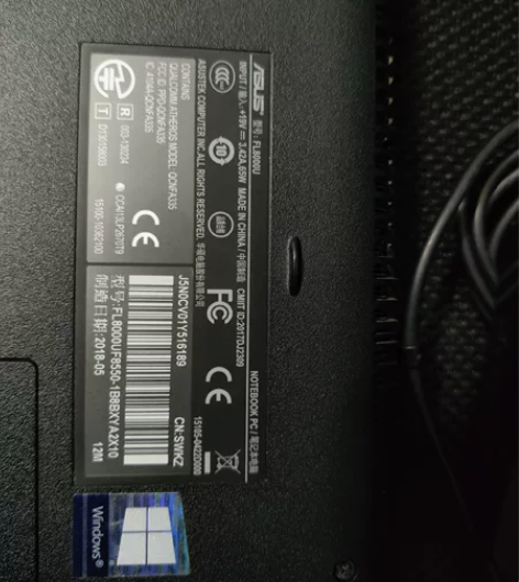 华硕 FL8000U ASUS Viv...