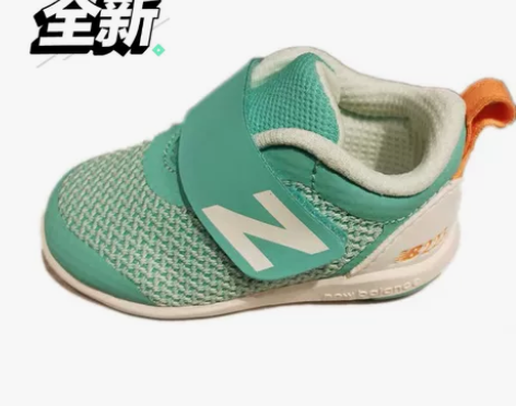正品新百伦NEW BALANCE NB童鞋...