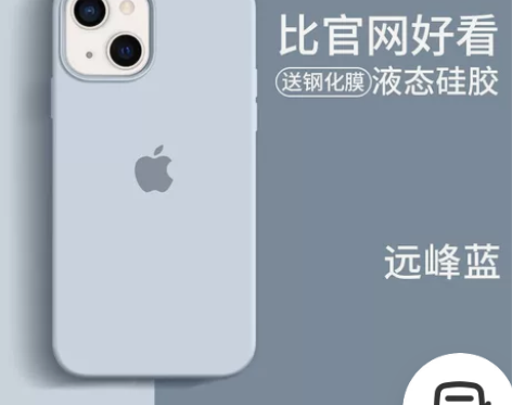 iPhone13／13Pro／13ProM...