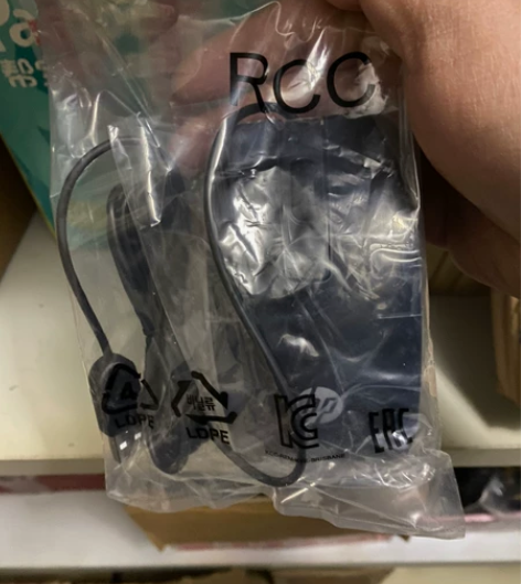 全新正品HP惠普USB电脑鼠标，台式电脑鼠...