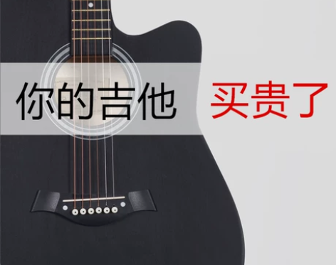 网红木吉他民谣吉他初学者学生女男新手入门