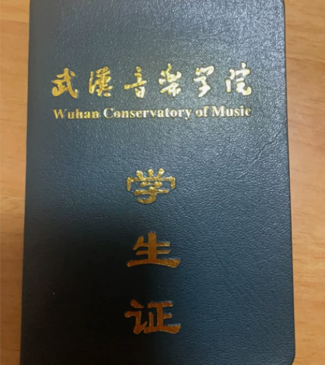 #二胡教学 #二胡网课 #二胡一对一 自幼...