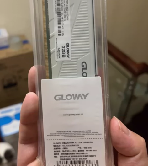 光威内存3200 ddr4 32g白色单条...