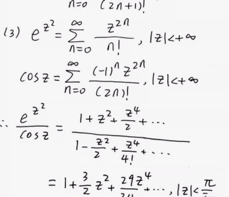 大学生期末考试辅导，期末考试 985研究生...