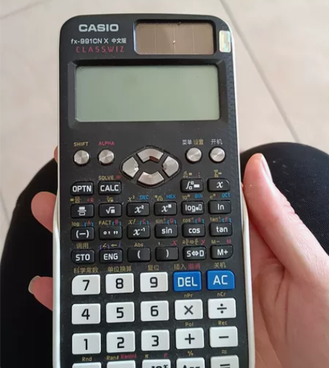 卡西欧计算机,功能非常强大,16年考研买的...