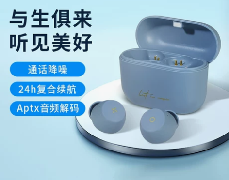 漫步者MiniBuds冇心真无线蓝牙耳机双...