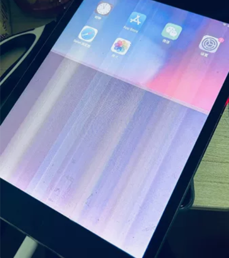 ipadmini2闲置16G,屏幕有问题屏...