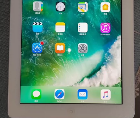 iPad4代 国行16G外屏碎裂  换外屏...