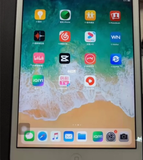 全原无拆修国行iPadmini2 32G ...