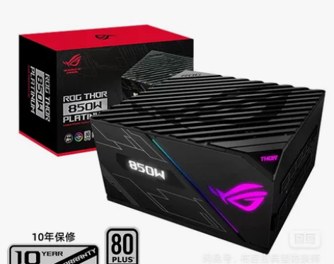 ROG玩家国度 THOR雷神850W全模组...