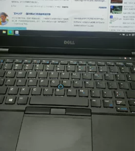 笔记本 戴尔E7450，打包4台，要的速度...