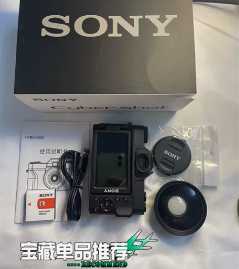 【全新索尼微单CDR10】清仓处理 性价比...