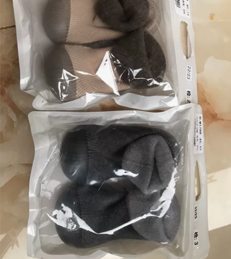 全新全新贝比儿童硅胶底鞋 地板鞋 软底鞋尺...