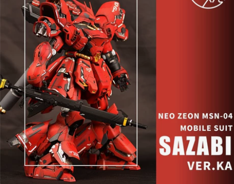Mg卡沙，卡版沙扎比精细制作 添加精细蚀刻...