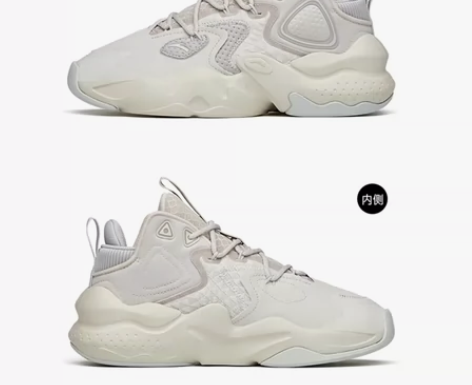 【王一博同款】安踏霸道威锋休闲男鞋 由于自...