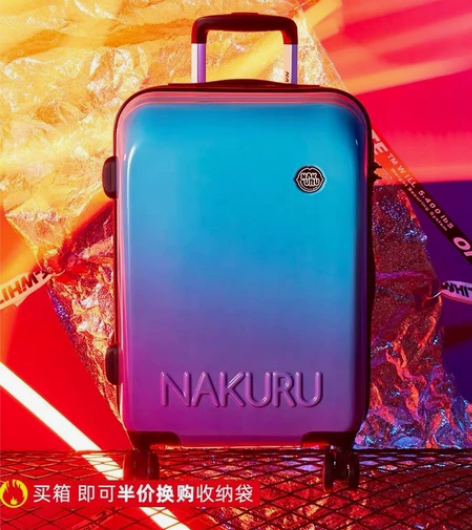 纳库鲁大容量旅行箱女网红机场托运铝框拉杆箱...