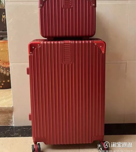 【暖心价】结婚行李箱红色箱子陪嫁箱  拉杆...