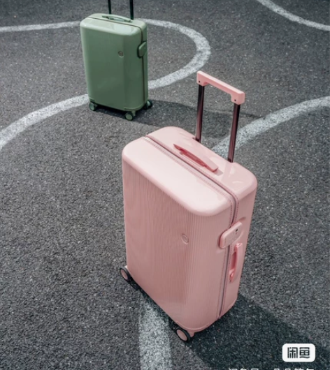 ito 拉杆箱 旅行箱 行李箱28寸 好运...