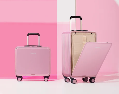 TUPLUS途加全铝镁合金行李箱可爱少女2...