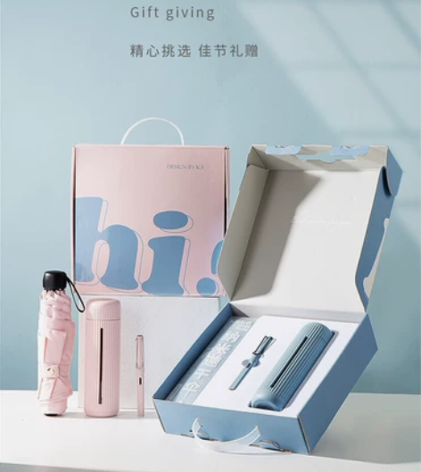 杯伞套装企业商务礼品关怀伴手礼定制KS-7...