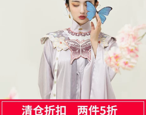 兰若庭 汉服 明制 初霁之问春   绣花 ...