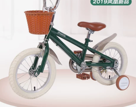 凤凰儿童自行车16寸，孩子骑小了！8.9成...