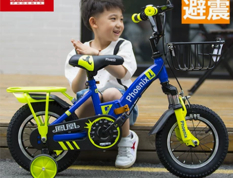 凤凰儿童自行车男孩2-3-4-6-7-8-...