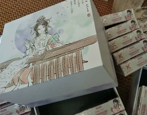 时时更新收出，可以底下留言kingstar...