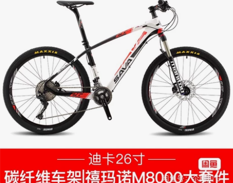 SAVA萨瓦 不可小刀!不可小刀!不可小刀...