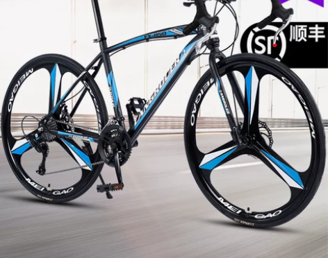 700C公路自行车赛车变速弯把活飞网红死飞...